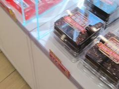 -味多美蛋糕(双安店)