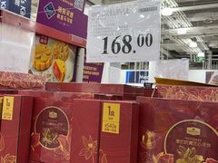 -山姆会员商店(上海浦东店)