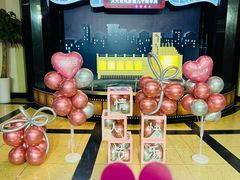-大光明电影院(南京西路店)