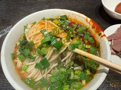 -清真·马安军辣子牛肉面