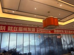 -眉州东坡(北苑华贸店)