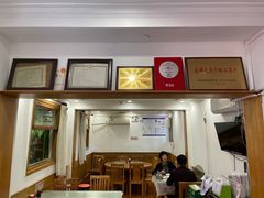 -悦宾饭馆(翠花胡同店)