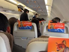 -青岛胶东国际机场