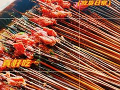 -水碾河刘老大串串香(水碾河路店)