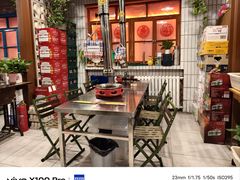 -永安里地摊烤肉(首创店)