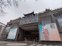 -江宁织造博物馆