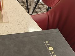 -吉士·星座 JISHI CONSTELLATION(新天地店)