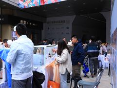 -中粮·祥云小镇