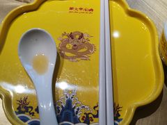 -羊大爷涮肉(亮马桥店)