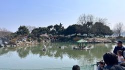 点击看大图 -玄武湖景区-情侣园游乐场