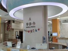 -小米熊儿童医院