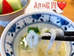 -鮨玥
