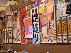 -千懿六本木酒场(常熟路店)