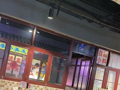 -马路牙子烧烤音乐酒馆(望京店)