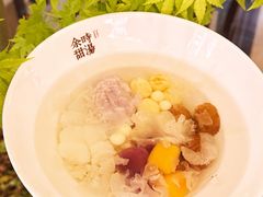 -余时冰室(六运二店)