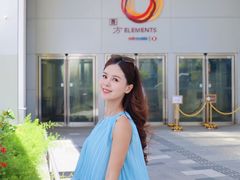 -香港ELEMENTS圆方