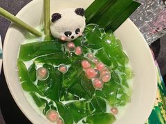 -桂满陇·海市蜃楼·黑金(国金店)