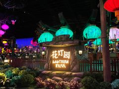 -北京环球影城主题公园-停车楼