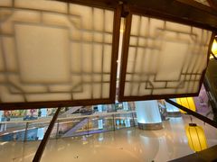 -乾园(天河城店)