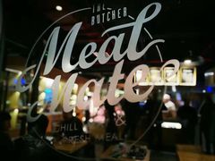 -MEAT MATE 鲜食肉铺(凤凰汇·里巷店)