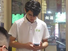 -肥家大排档(天河体育西店)