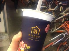 -厝内小眷村(长宁定西路店)