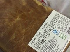 -百年义利(甜水园东里店)
