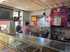 -王记生烫牛杂面馆(兰陵路店)