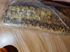 奶香红豆丹麦-BreadTalk面包新语(长寿路地铁站店)