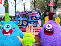 -秦皇岛乐岛海洋王国