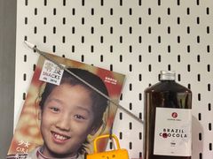 -COFFEE CALL(云锦路店)