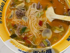 -粉小主·贵州酸汤牛肉粉(南京仙林金鹰店)