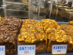 -红心闪闪面包牛奶公司(旺角星辰店)