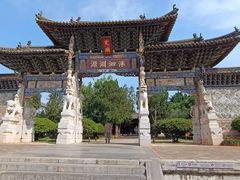 -建水文庙