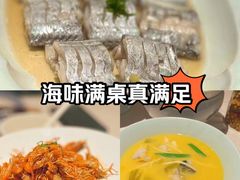 -钱塘花园·宁波菜