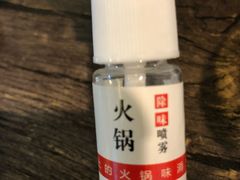 -小小河边鱼·黄辣丁鲜鱼锅(黎阳店)
