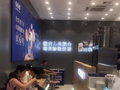 -煲珠公·老红糖珍珠奶茶(金沙洲梦乐城店)