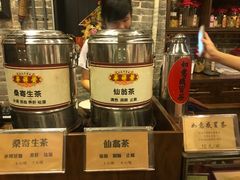 -黄祥华养生堂·炖汤·营养蒸饭(岭南天地店)