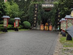 -天龙八部武侠城