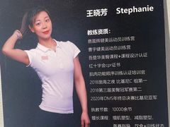 -优享健身(三元桥店)