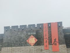 -虞山城墙