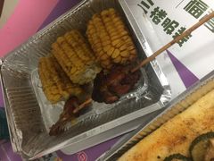 -路边摊小炉子烧烤