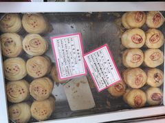 -胡荣泉(太平路店)