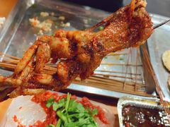 香烤鸡爪-夜烤·宜宾烧烤(洋河路店)