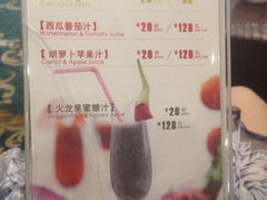-中旅阿那亚九龙湖·公主酒店