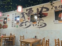 -石棉老鬼烧烤(温江店)