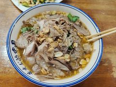 -王记汤河桥合罗面(兴鹤大街店)