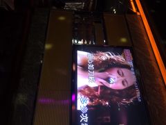 -好乐迪(张扬路八佰伴店)