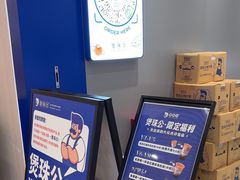 -煲珠公·老红糖珍珠奶茶(金沙洲梦乐城店)