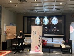 -九朝会昆曲·宴(望京店)